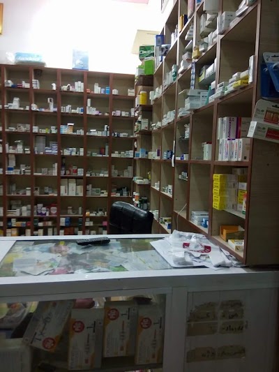 Photos of Susi Pharmacy