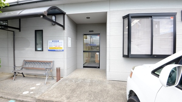 ミクチ調剤薬局横尾店