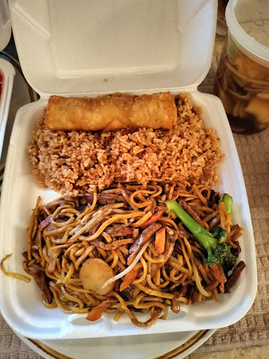 China Kitchen II - Thumbnail
