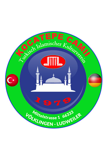 DITIB Turkish Islamic Cultural Association - Thumbnail