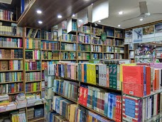 Carvan Book Center multan