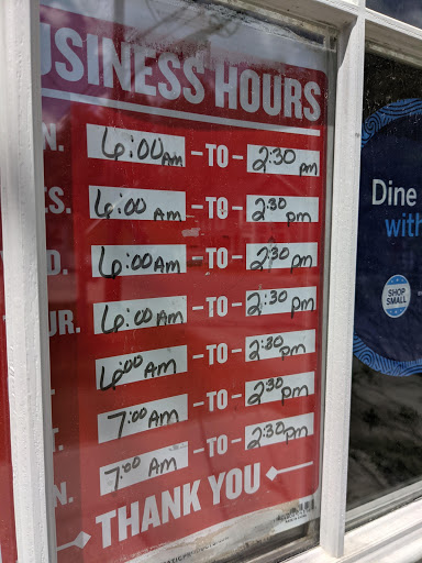 Maple Leaf Diner - Visual