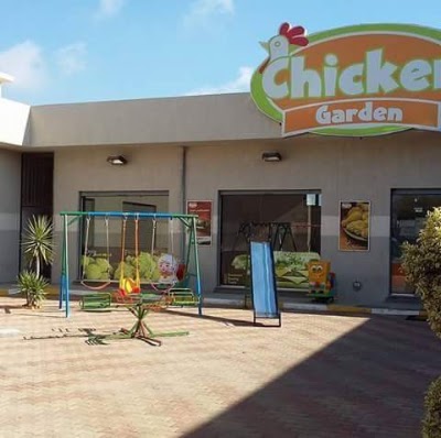 Photos of Chicken Garden