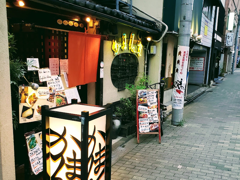 Kamanza — photo