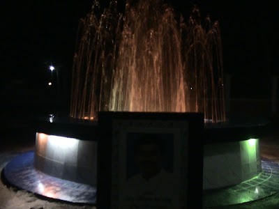 Photos of Pouroshova Park Square,Comilla