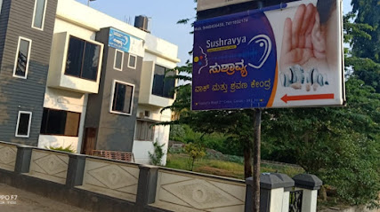 Sushravya Speech and Hearing Clinic, Gokak