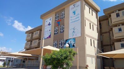 university