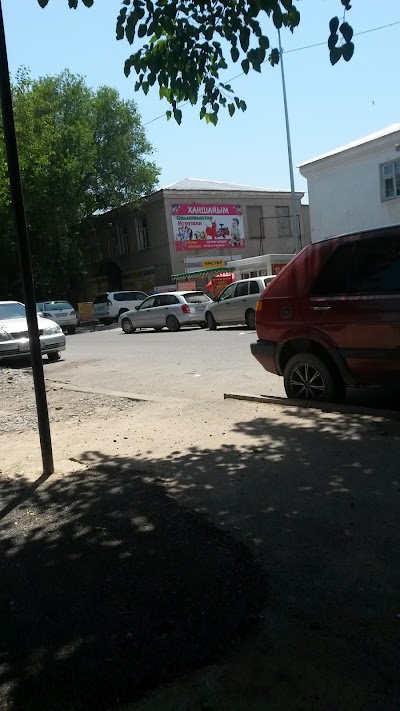 Photos of Optovyy Sklad Igrushek "Khanshayym"