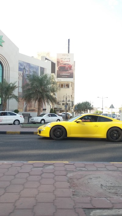 Photos of Commercial Bank of Kuwait