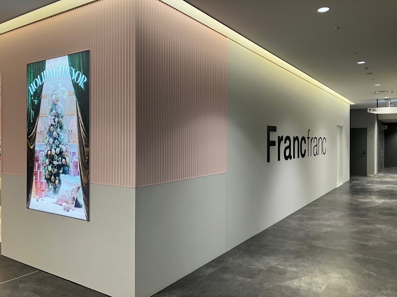 Francfranc アミュプラザ長崎店