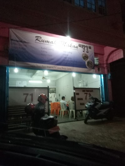 Photos of Rumah Makan 71 Seafood & Kwetiau