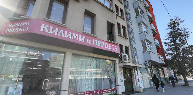 ТЕКСТИЛНА КЪЩА ДАНИЕЛА Работно време