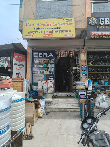 Gallery image 11