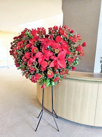 フラワーショップ花廣