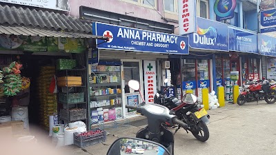 Photos of Anna Pharmacy