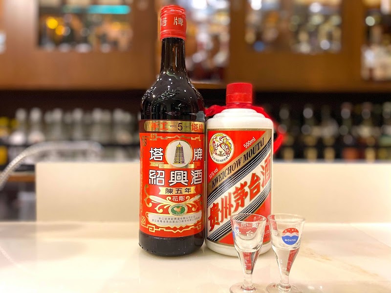 ラウンジ 香格里拉