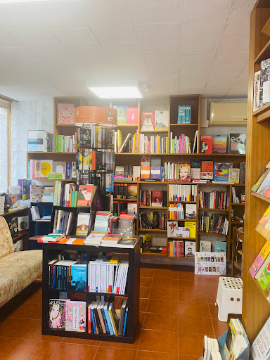 Ifara Libros - Visual