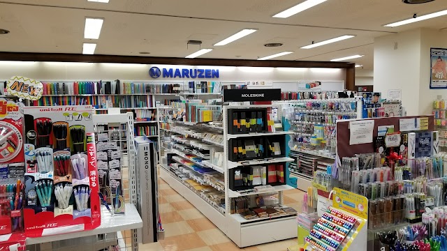 Books Kinokuniya Tokyo