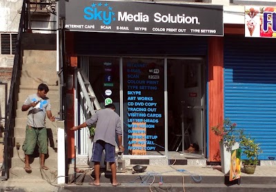Photos of Sky Media Internet Cafe