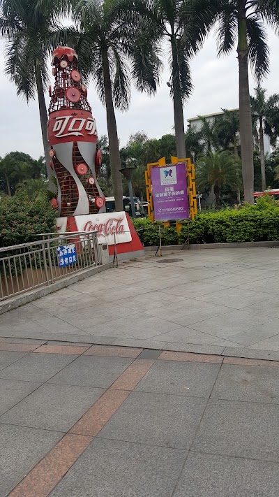 Photos of Wenhua Bookstore