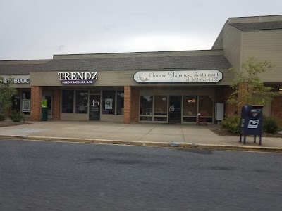 Trendz Salon and Color Bar