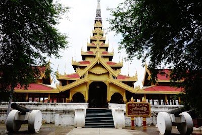Photos of Royal Palace