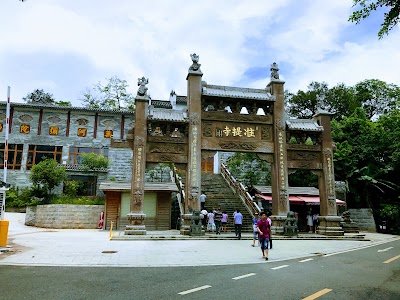 Photos of Huizhou Westlake （Northwest Gate）