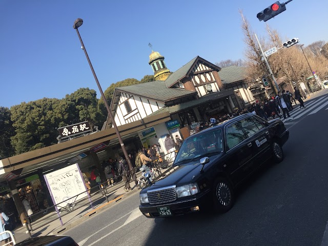 Harajuku Station