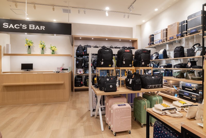 サックスバー イオンレイクタウンアウトレット店