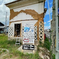 Japanese style hotel and dining “Morigen”