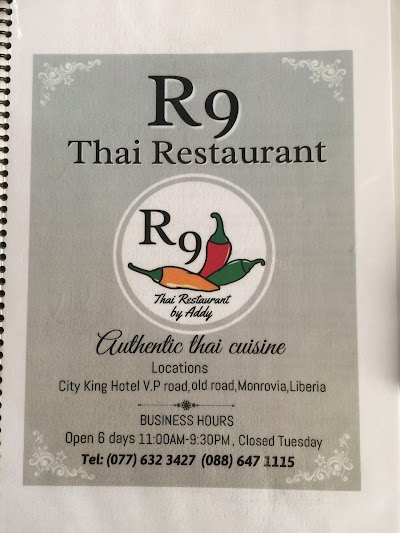 Photos of R9 Thai Restaurant