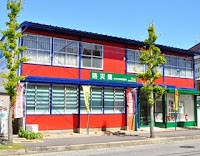 防災用品専門店ヤマックス 防災館