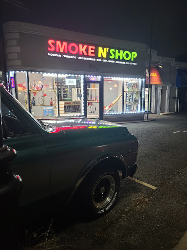 Smoke N' Shop - Thumbnail