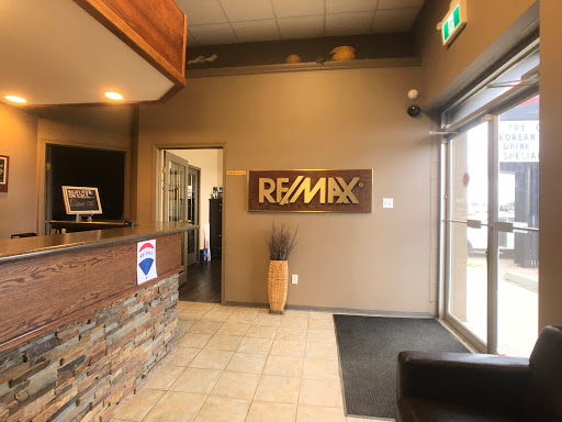 Wade Graham, Lloydminster Realtor, RE/MAX of Lloydminster - Thumbnail