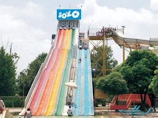 Fareed-ud-Din Water Park okara