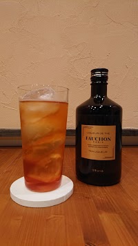 cafe&bar Goutte(グート)