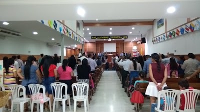 Photos of IPUC PATIOS SABANA CENTRAL