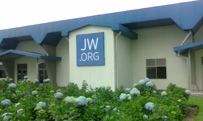 Photos of Assembly Hall of Jehovah's Witnesses - Cota