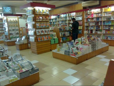 Photos of Toko Buku Gramedia - Pekanbaru