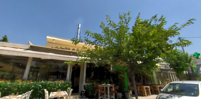 Αξιολογήσεις για το Biftekakia & Souvlakia στην Κηφισιά - Εστιατόριο