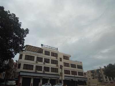 Photos of Clinique dentaire kouba