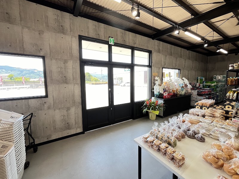 COSSAKO-コスサコ-