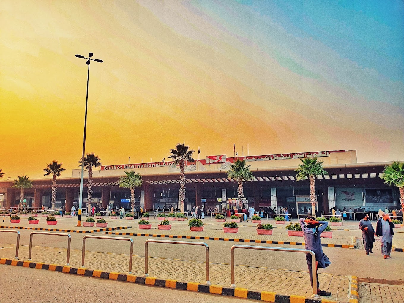 Sialkot International Airport, Sialkot