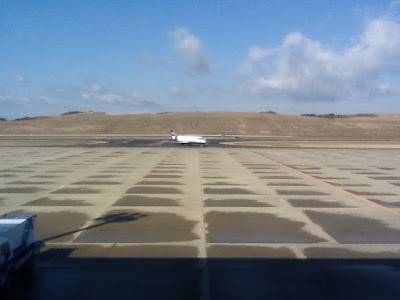 Photos of Fukushima Airport