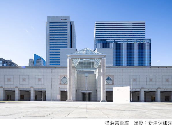 横浜美術館 Culture