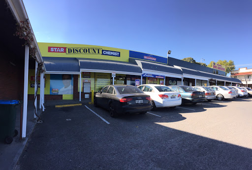 Star Discount Chemist Magill Logo