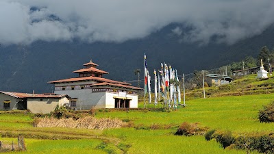 Photos of Gangyul Ghomba