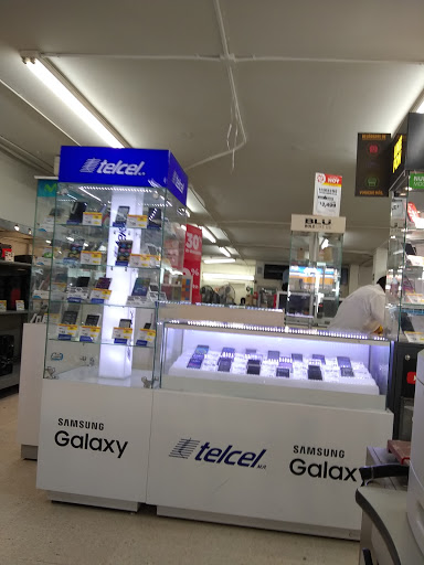 Elektra Coatzacoalcos - Thumbnail