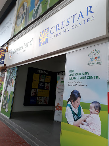 Crestar Learning Centre @ Marine Parade - Thumbnail