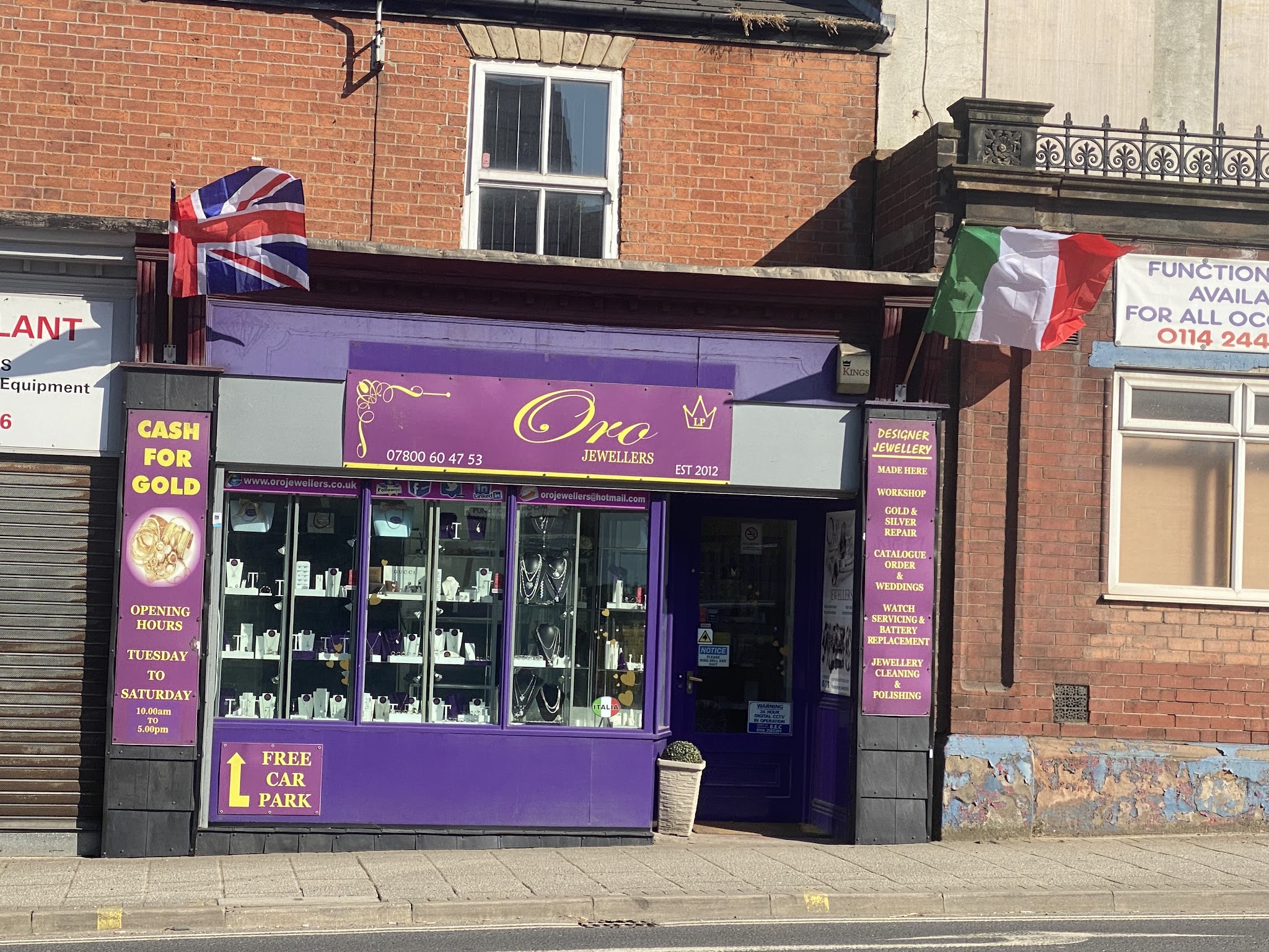 ORO JEWELLERS - Jewellery - photo 1